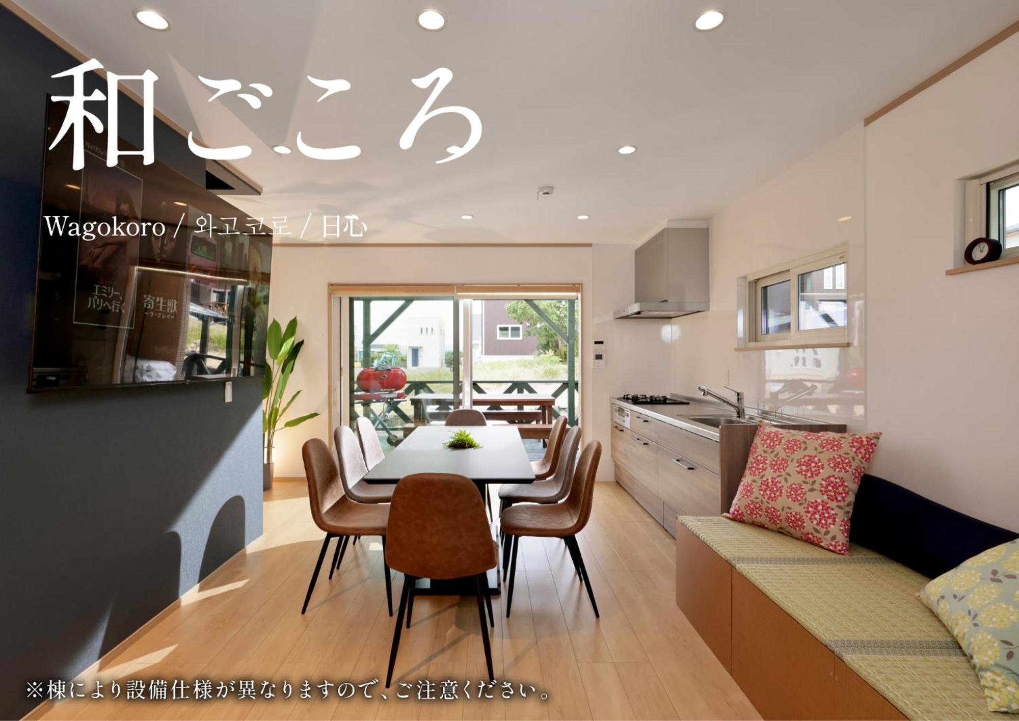 Crystal Besso Shirahama Villa Exterior photo