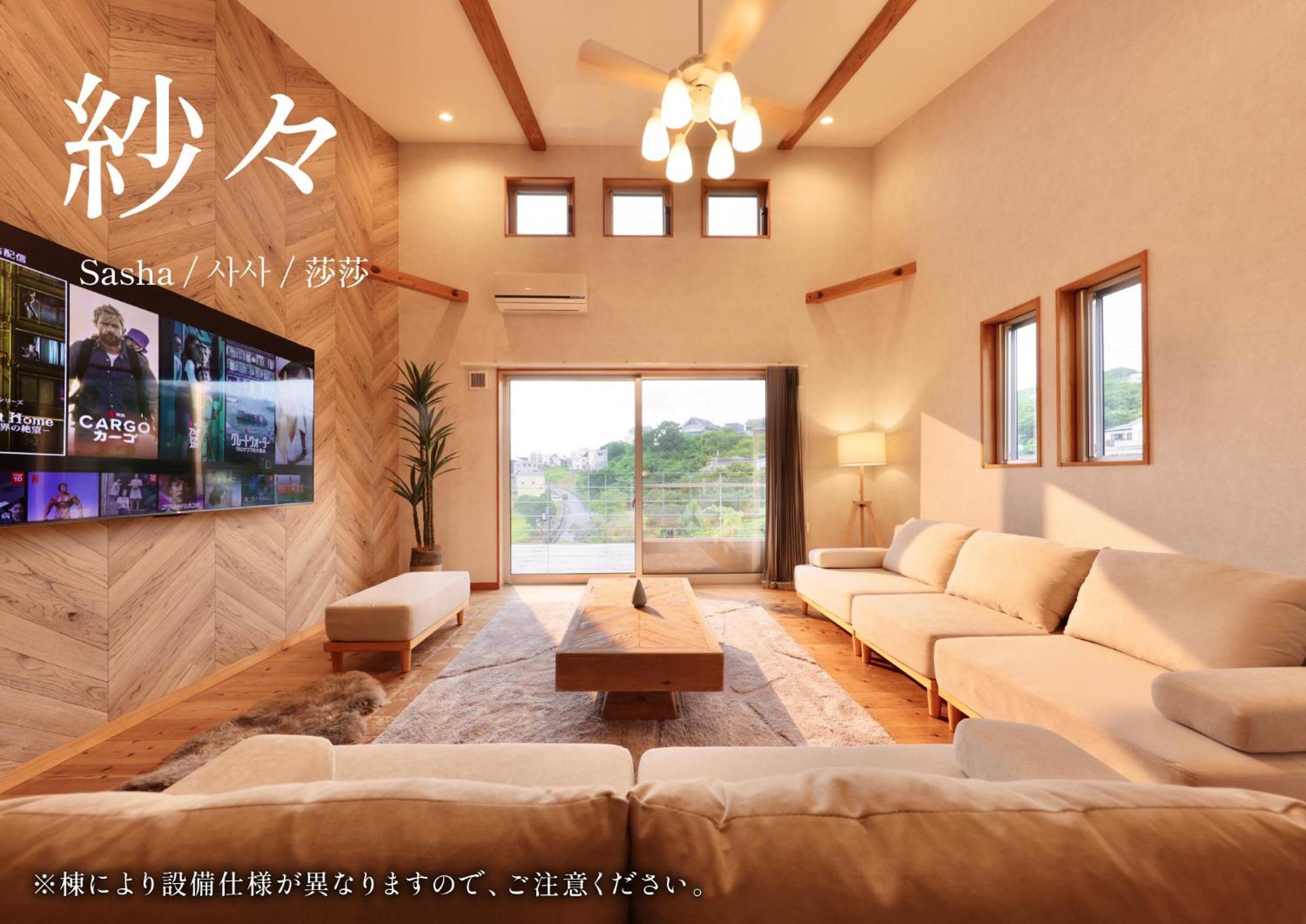 Crystal Besso Shirahama Villa Exterior photo